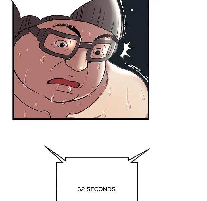 The Paradise - Chapter 4 [photo 100] - MangaPorn