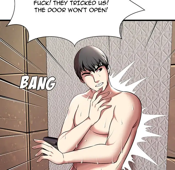 The Paradise - Chapter 4 [photo 106] - MangaPorn