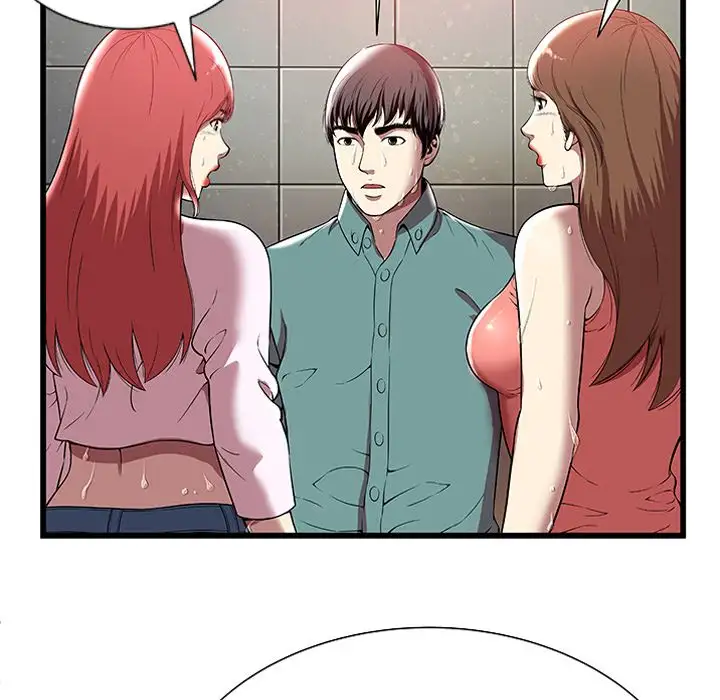 The Paradise - Chapter 4 [photo 11] - MangaPorn