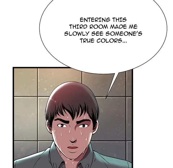 The Paradise - Chapter 4 [photo 12] - MangaPorn