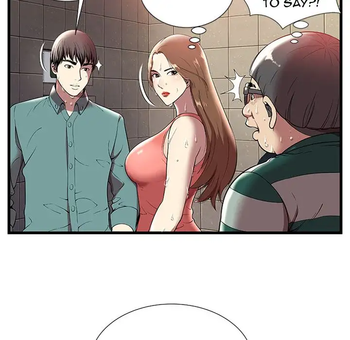 The Paradise - Chapter 4 [photo 14] - MangaPorn