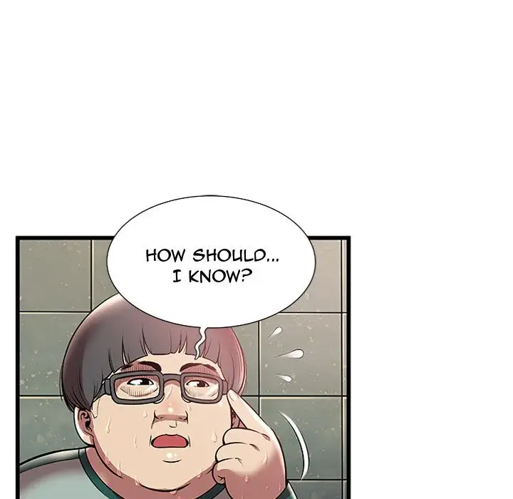 The Paradise - Chapter 4 [photo 19] - MangaPorn