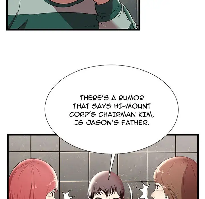 The Paradise - Chapter 4 [photo 20] - MangaPorn