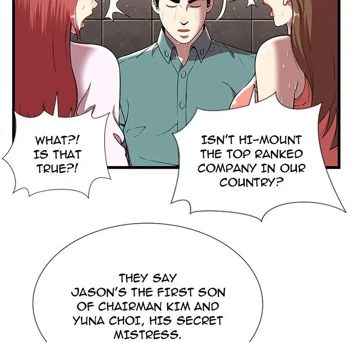 The Paradise - Chapter 4 [photo 21] - MangaPorn