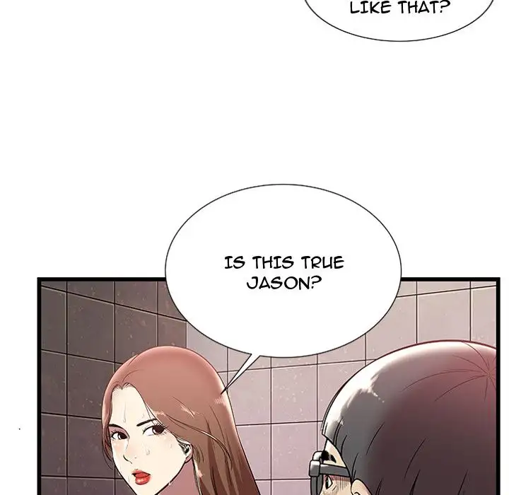 The Paradise - Chapter 4 [photo 23] - MangaPorn