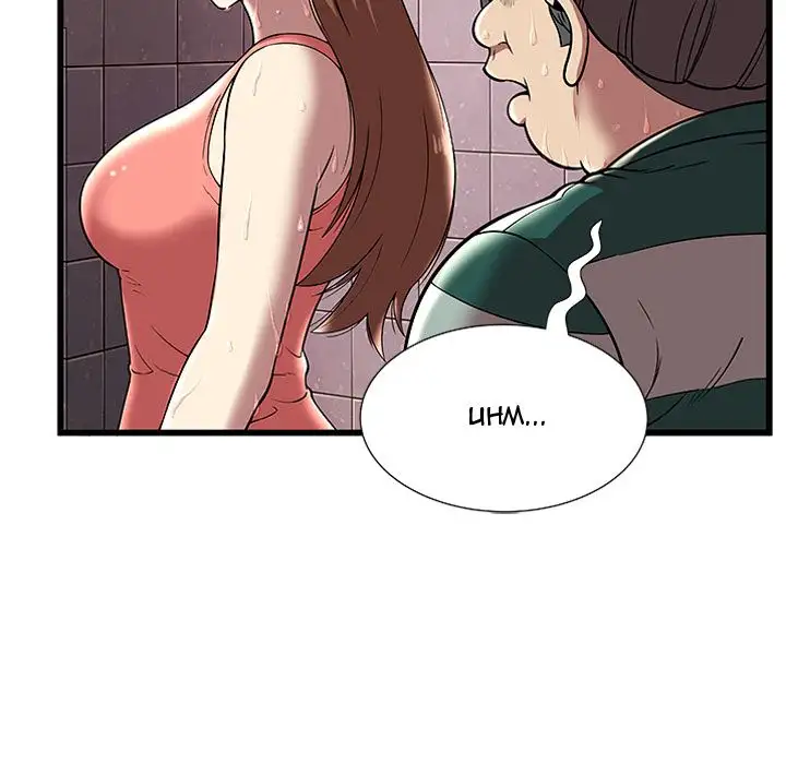 The Paradise - Chapter 4 [photo 24] - MangaPorn