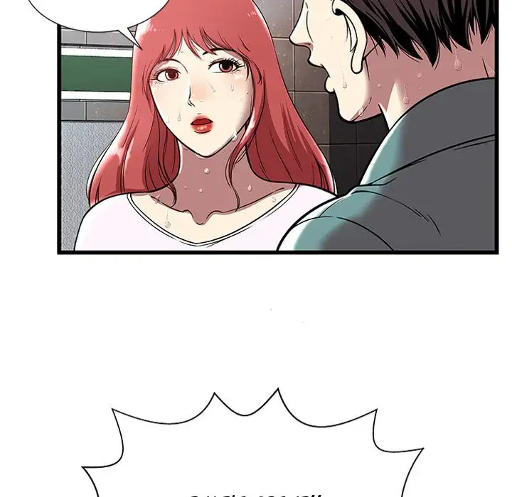 The Paradise - Chapter 4 [photo 27] - MangaPorn