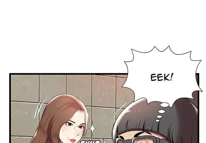 The Paradise - Chapter 4 [photo 3] - MangaPorn