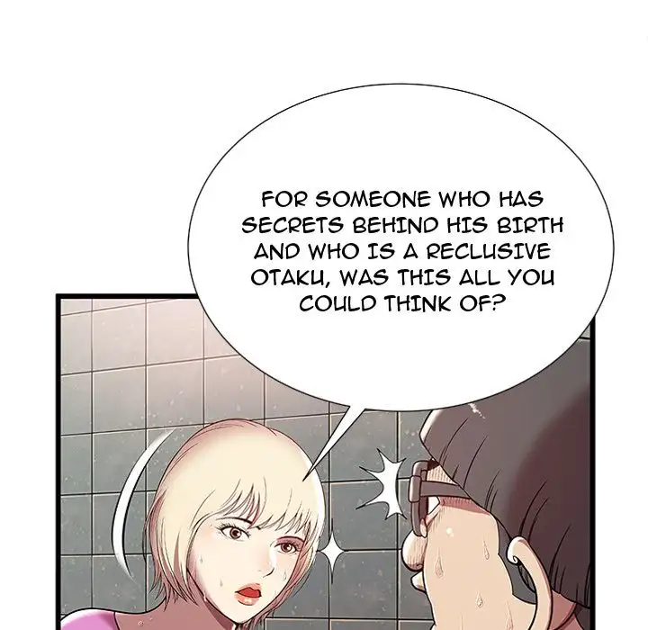 The Paradise - Chapter 4 [photo 32] - MangaPorn