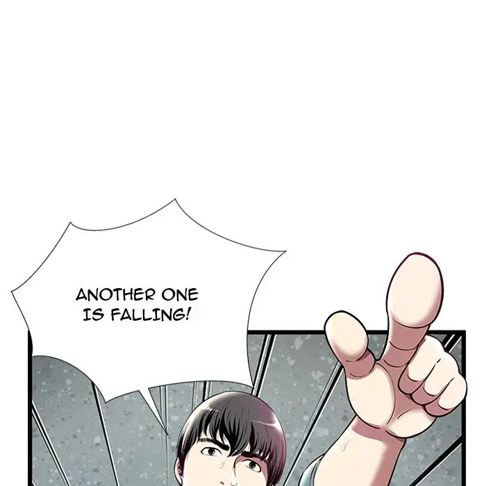 The Paradise - Chapter 4 [photo 42] - MangaPorn