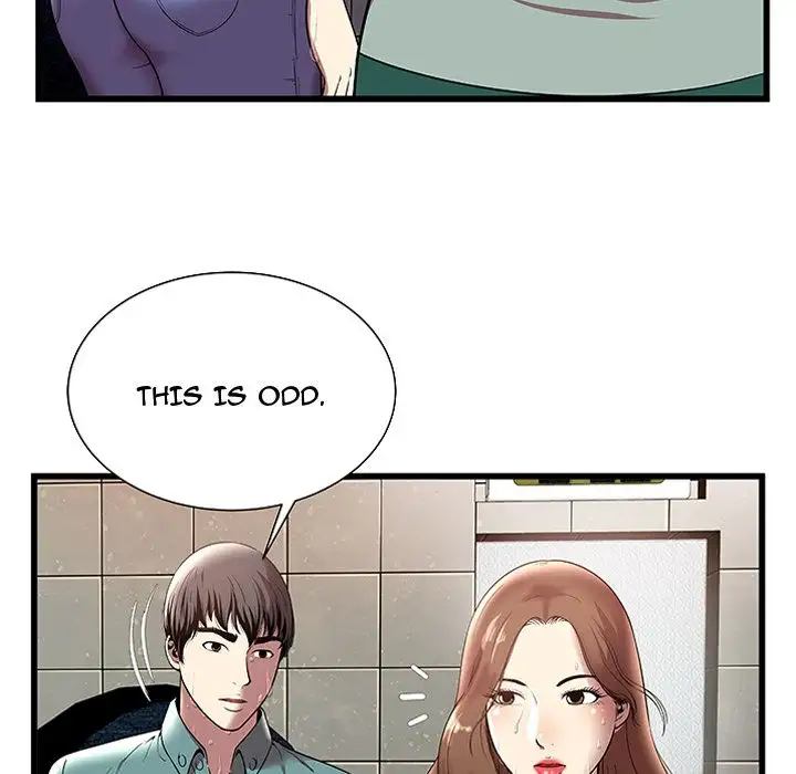 The Paradise - Chapter 4 [photo 5] - MangaPorn