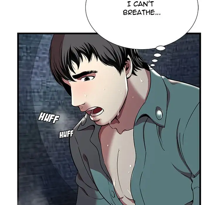 The Paradise - Chapter 4 [photo 56] - MangaPorn