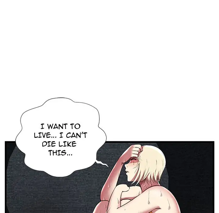 The Paradise - Chapter 4 [photo 65] - MangaPorn