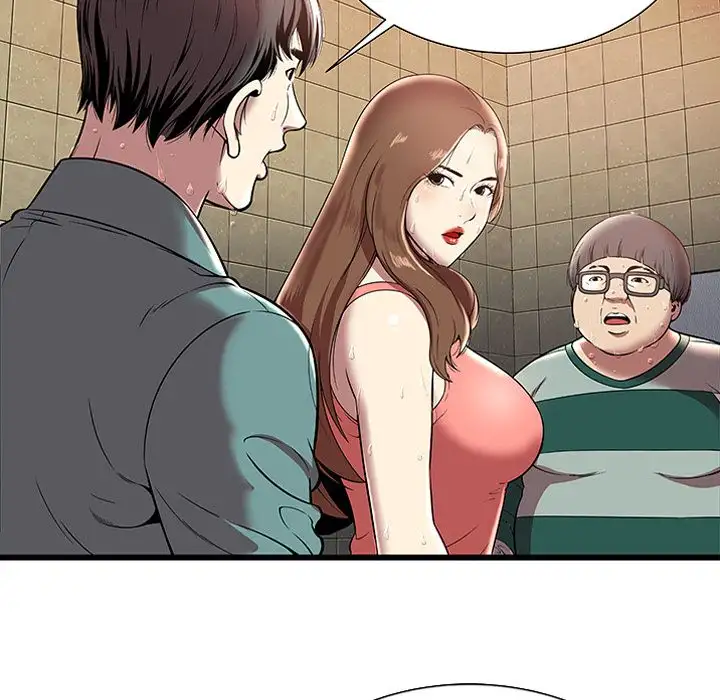 The Paradise - Chapter 4 [photo 7] - MangaPorn