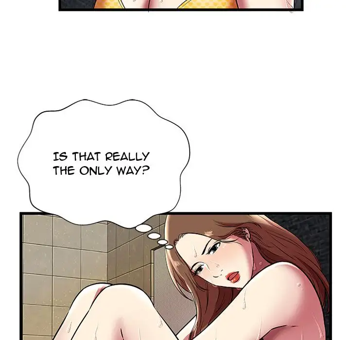 The Paradise - Chapter 4 [photo 71] - MangaPorn