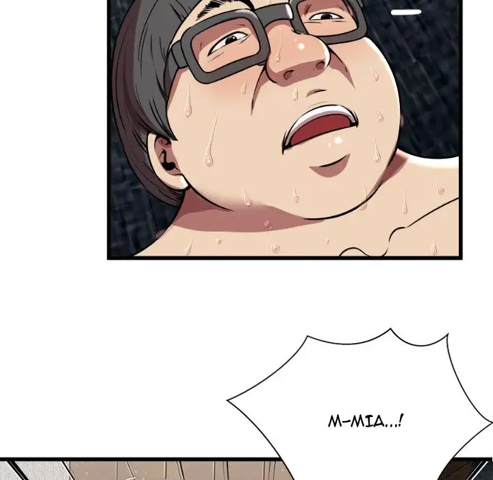 The Paradise - Chapter 4 [photo 84] - MangaPorn
