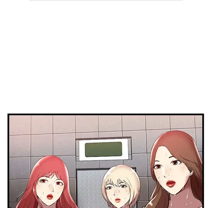 The Paradise - Chapter 4 [photo 9] - MangaPorn