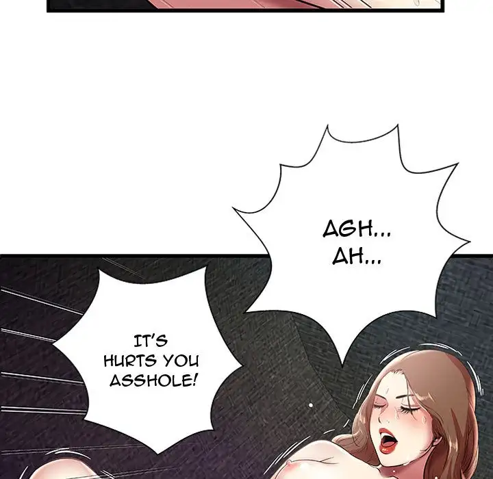 The Paradise - Chapter 4 [photo 96] - MangaPorn