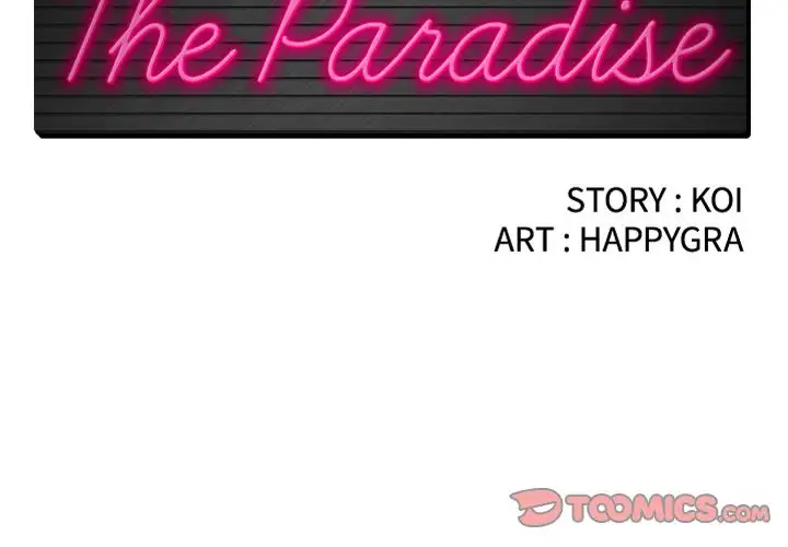 The Paradise - Chapter 5 [photo 2] - MangaPorn