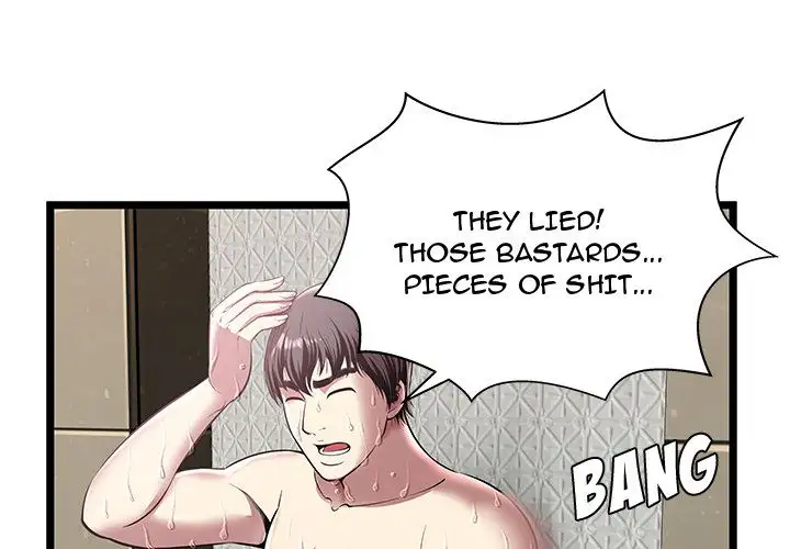 The Paradise - Chapter 5 [photo 3] - MangaPorn