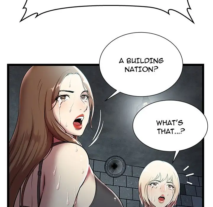 The Paradise - Chapter 5 [photo 37] - MangaPorn