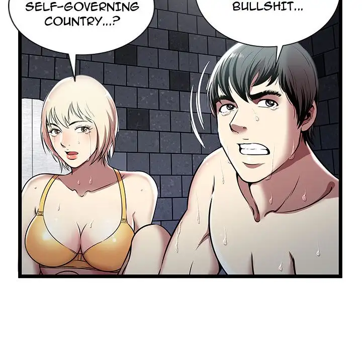 The Paradise - Chapter 5 [photo 41] - MangaPorn