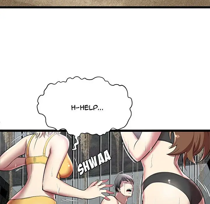 The Paradise - Chapter 5 [photo 55] - MangaPorn