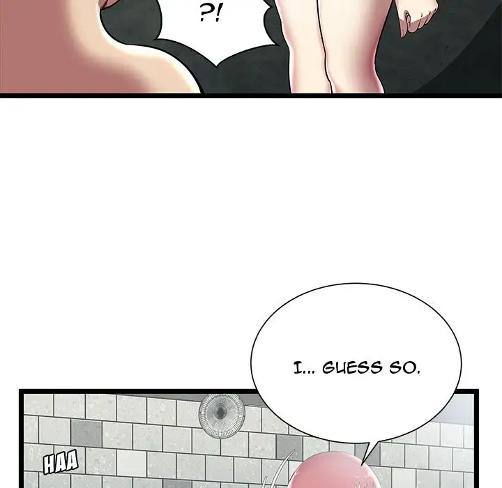 The Paradise - Chapter 5 [photo 79] - MangaPorn
