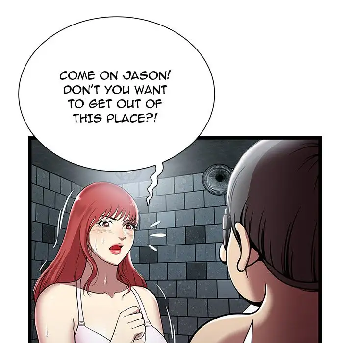 The Paradise - Chapter 5 [photo 88] - MangaPorn