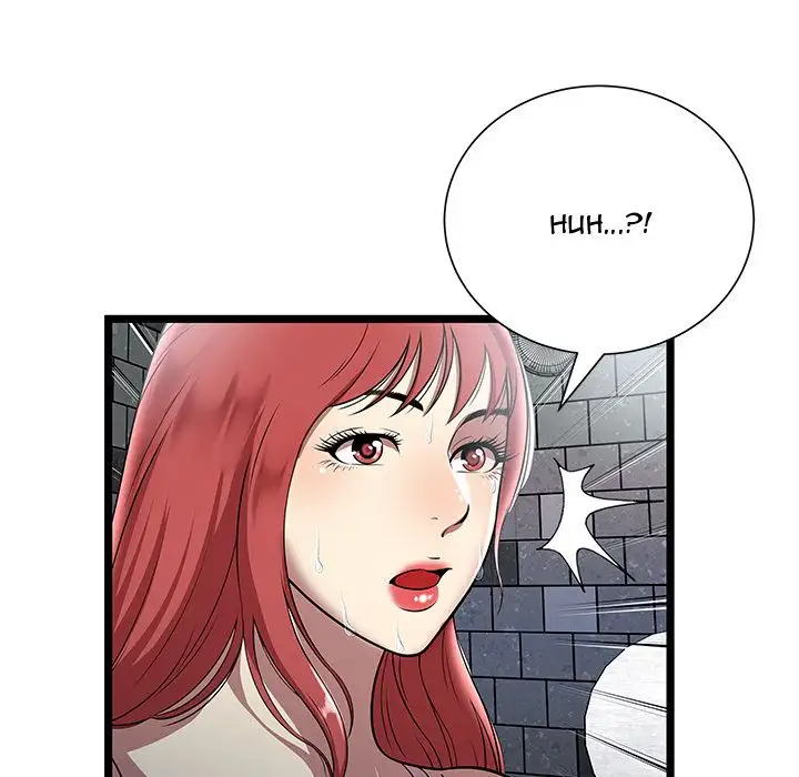 The Paradise - Chapter 5 [photo 92] - MangaPorn