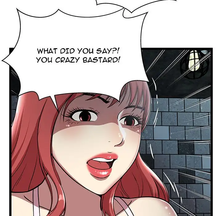 The Paradise - Chapter 5 [photo 98] - MangaPorn