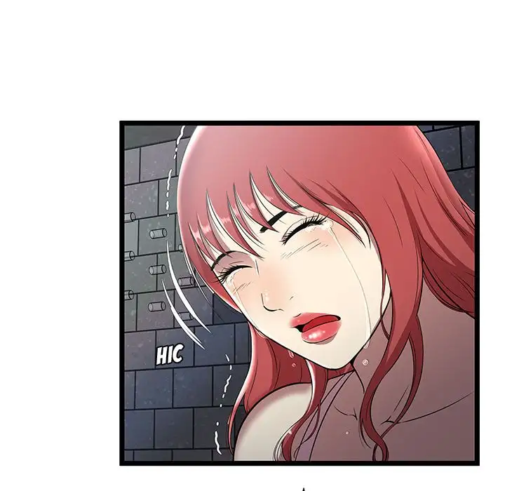The Paradise - Chapter 6 [photo 11] - MangaPorn