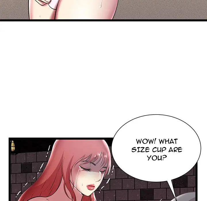 The Paradise - Chapter 6 [photo 15] - MangaPorn