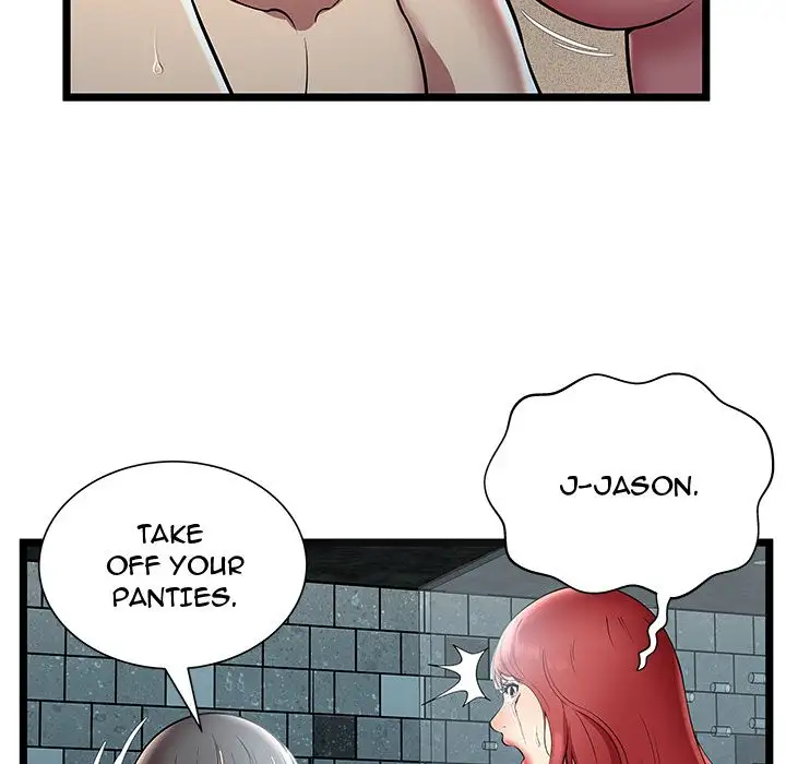 The Paradise - Chapter 6 [photo 22] - MangaPorn