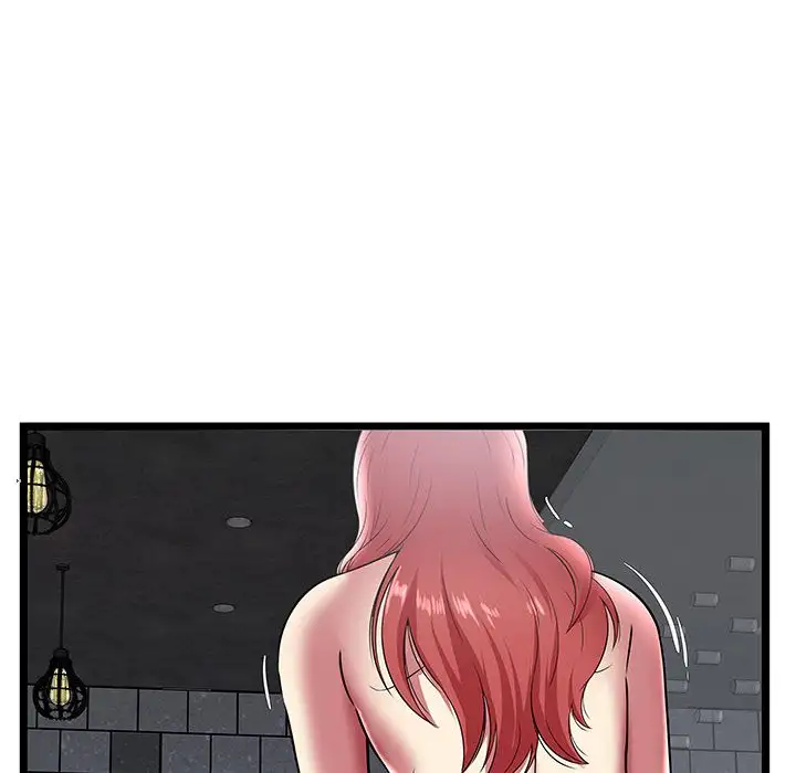 The Paradise - Chapter 6 [photo 25] - MangaPorn