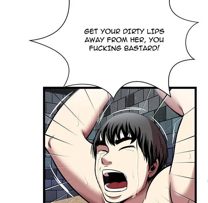 The Paradise - Chapter 6 [photo 48] - MangaPorn