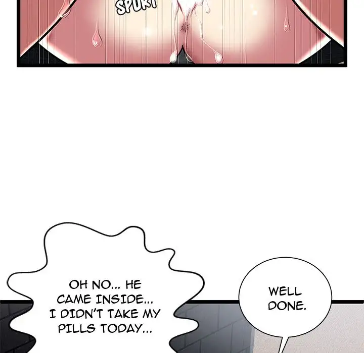 The Paradise - Chapter 6 [photo 63] - MangaPorn