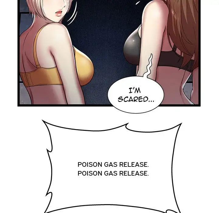 The Paradise - Chapter 6 [photo 73] - MangaPorn