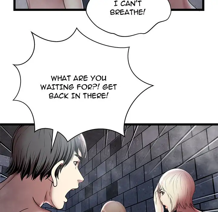 The Paradise - Chapter 6 [photo 75] - MangaPorn