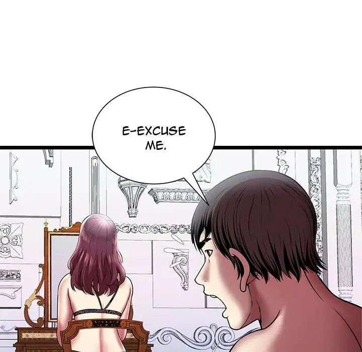 The Paradise - Chapter 6 [photo 88] - MangaPorn