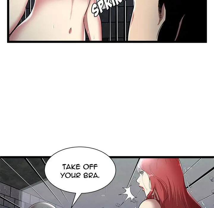 The Paradise - Chapter 6 [photo 9] - MangaPorn