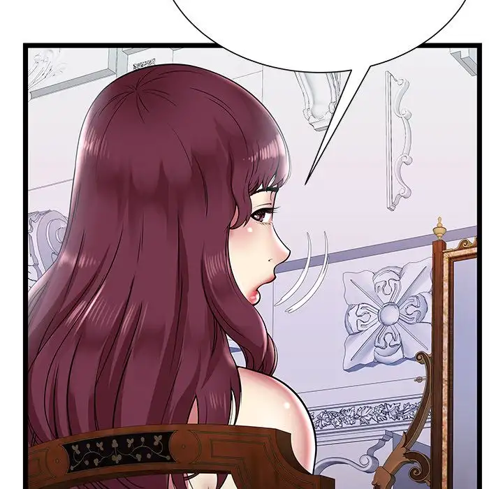 The Paradise - Chapter 6 [photo 90] - MangaPorn