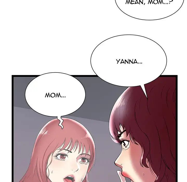 The Paradise - Chapter 7 [photo 11] - MangaPorn