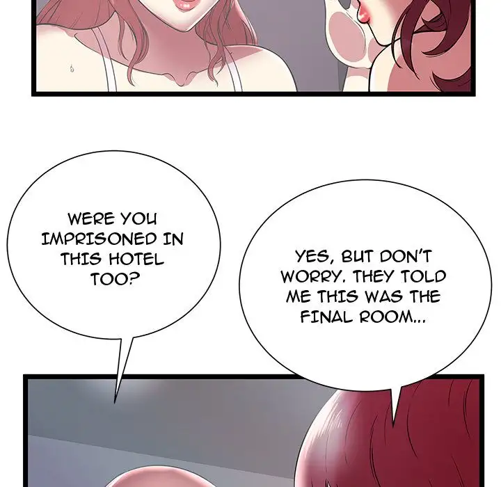 The Paradise - Chapter 7 [photo 12] - MangaPorn