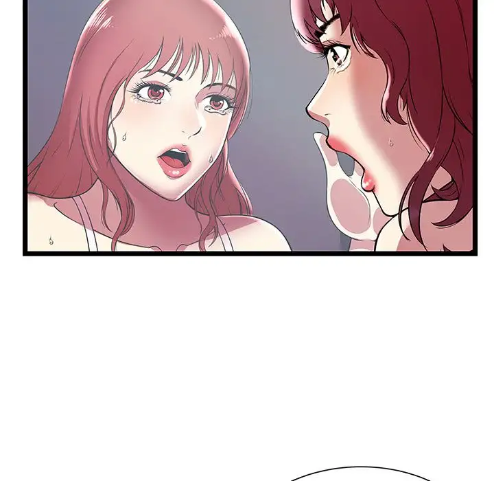 The Paradise - Chapter 7 [photo 13] - MangaPorn