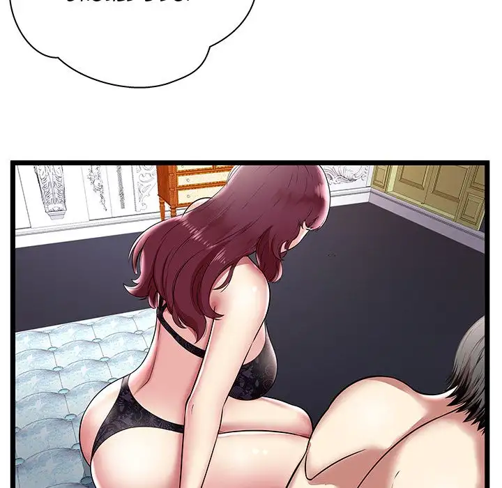 The Paradise - Chapter 7 [photo 19] - MangaPorn