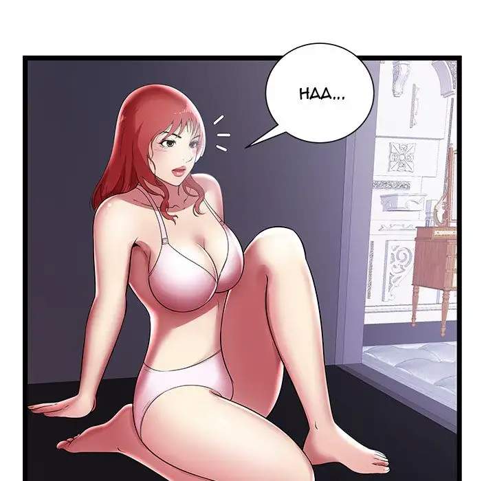 The Paradise - Chapter 7 [photo 21] - MangaPorn