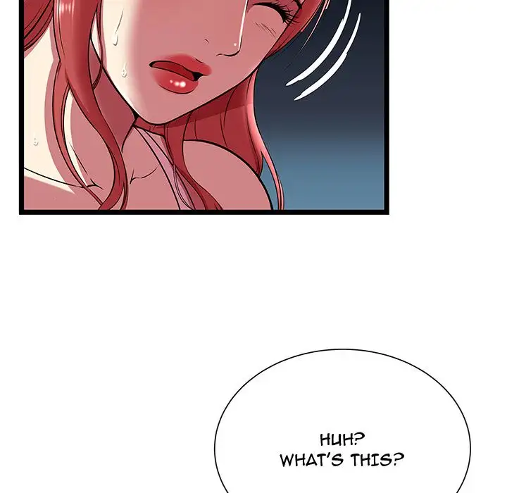 The Paradise - Chapter 7 [photo 23] - MangaPorn