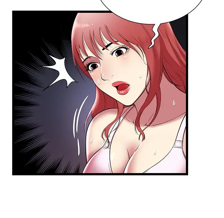 The Paradise - Chapter 7 [photo 24] - MangaPorn