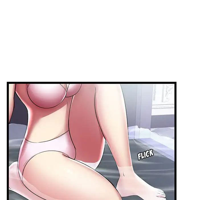 The Paradise - Chapter 7 [photo 25] - MangaPorn
